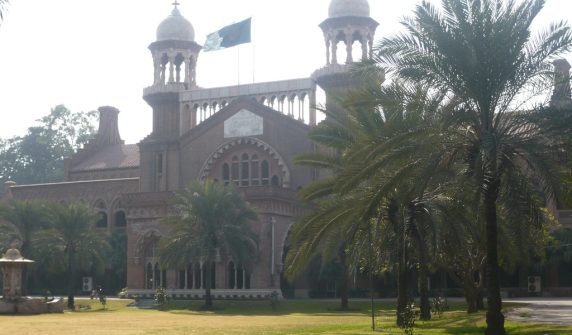 Lahorehighcourt 1