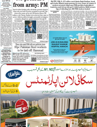 TheNews 30 NOV 01