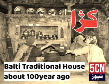 Traditional house of Gilgit Baltistan