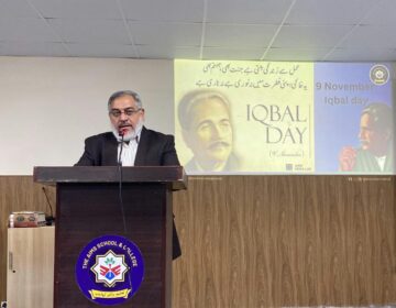 Day of iqbal