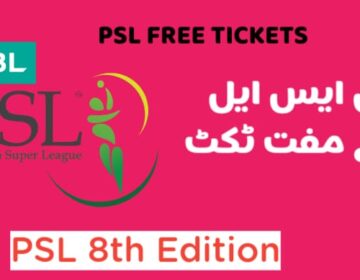 PSL 2023 2