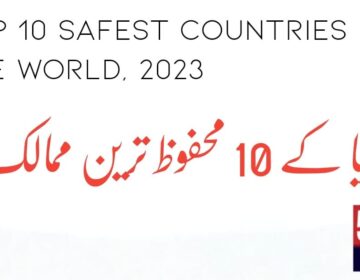 Safe country