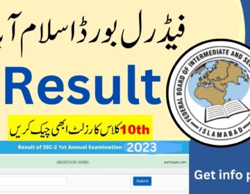 Fbise Federal board result