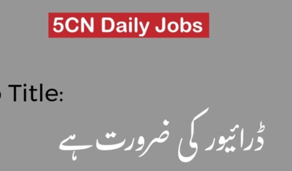 WhatsApp Image 2023 12 06 at 6.29.45 AM e1761798289188