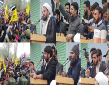 urdu news, The main Yom Al-Quds Rally in Shagar, Yom Al-Quds is the Day of Allah,