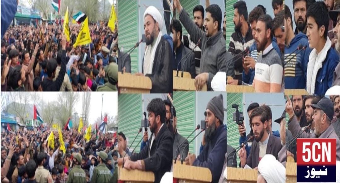urdu news, The main Yom Al-Quds Rally in Shagar, Yom Al-Quds is the Day of Allah,
