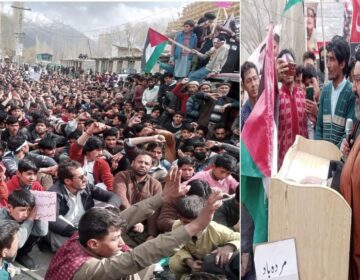 urdu news, A grand rally at Jamia Masjid Churkah on the occasion of Shigar Jumatul wad