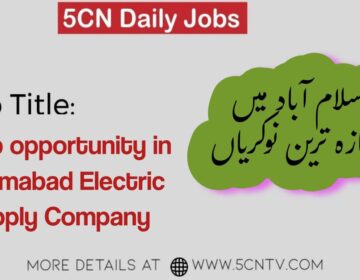 Job alert today, Job 2024, Job opportunity in Islamabad Electric Supply Company