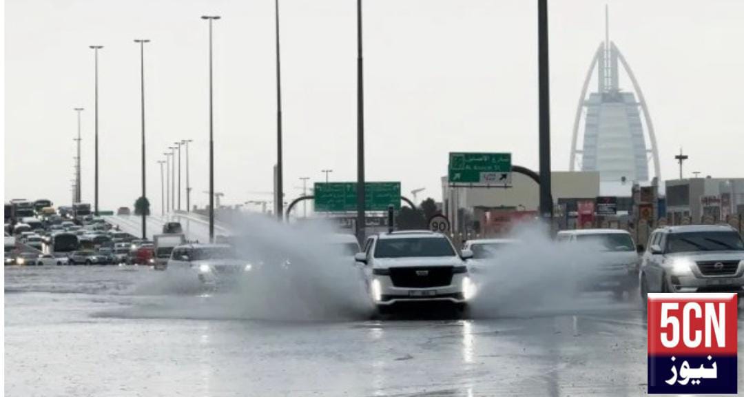 urdu news, Heavy rain in UAE, 75-year record broken.