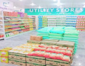 urdu news, Increase in price of ghee in utility stores