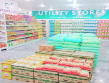 urdu news, Increase in price of ghee in utility stores