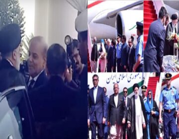 urdu news, Iranian President's visit to Pakistan,