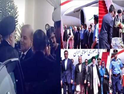 urdu news, Iranian President's visit to Pakistan,