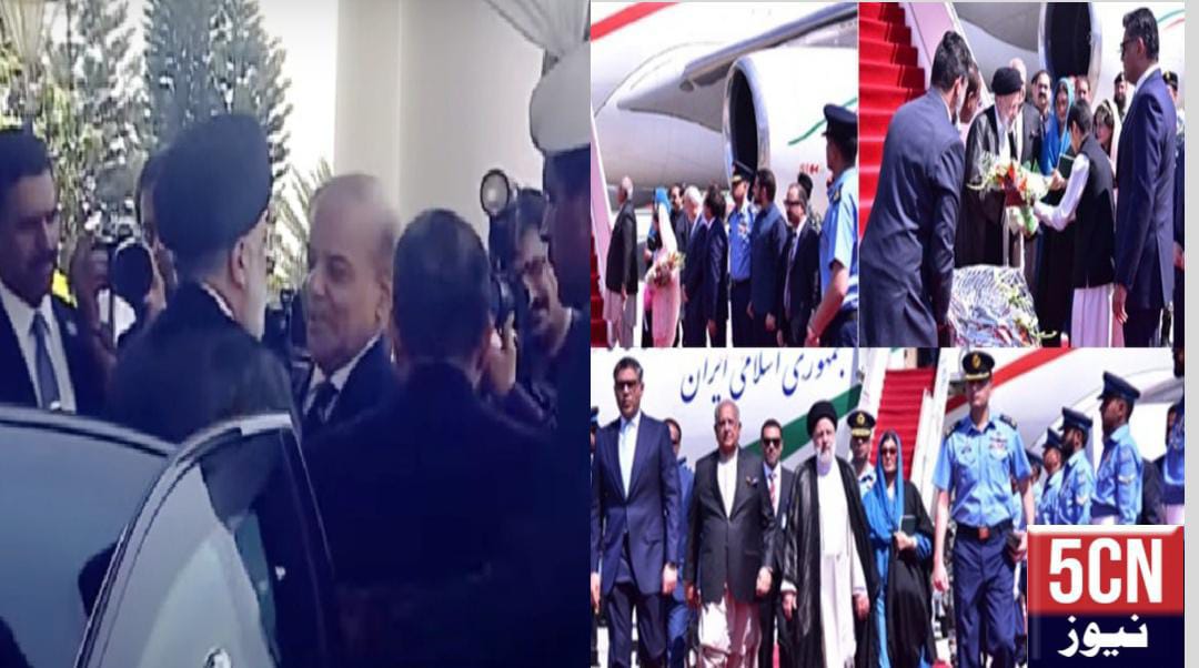 urdu news, Iranian President's visit to Pakistan,