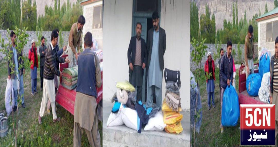 urdu news, relief goods were delivered to the family affected by the fire in the past few days