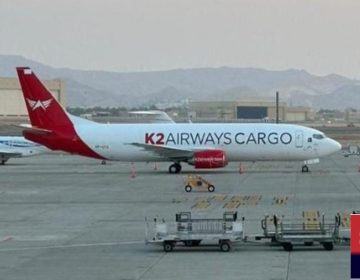 urdu news, Pakistan Civil Society issued license to K.2 Airline.