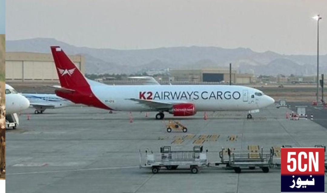 urdu news, Pakistan Civil Society issued license to K.2 Airline.