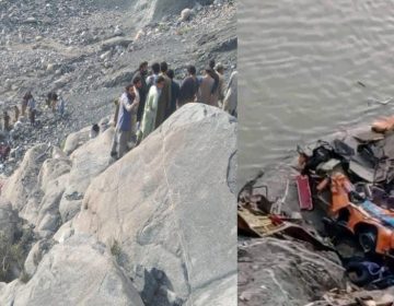 urdu news, accident in Shahr e Karakuram Gilgit