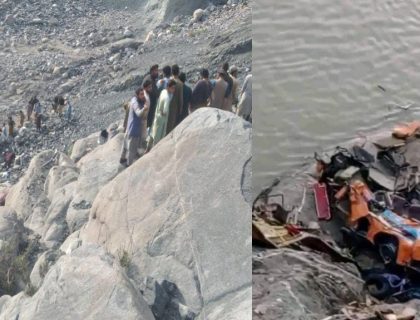 urdu news, accident in Shahr e Karakuram Gilgit