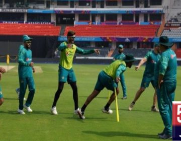 cricket news, Pakistani team arrived for training session