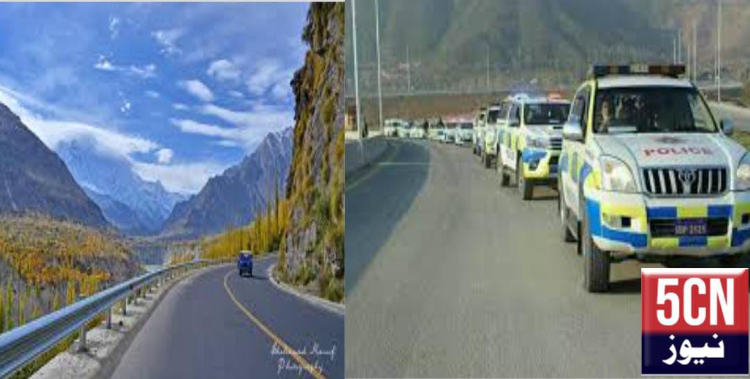 urdu news, Letter from Chief Minister Gilgit-Baltistan to Prime Minister for deployment of Motorway Police