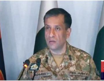 urdu news, Afghan soil is being used against Pakistan