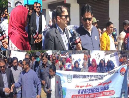 Urdu news, drugs are a scourge, youth should save themselves from this scourge, university teachers, staff and students rally for awareness campaign.