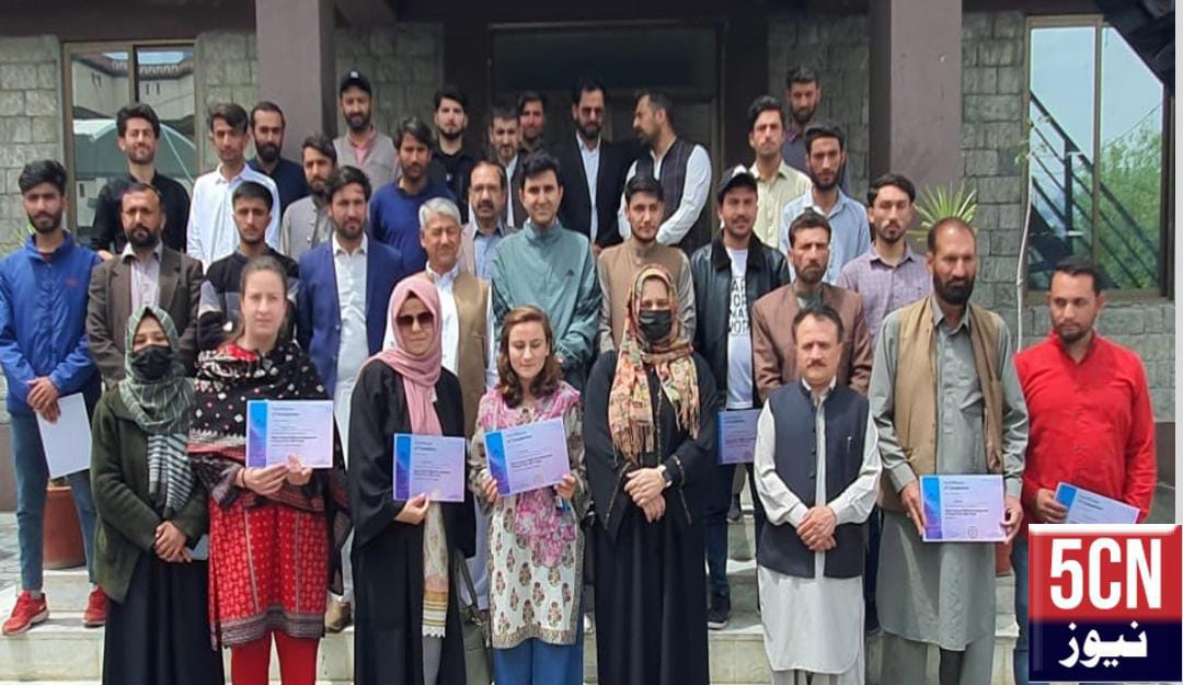 urdu news, Organized by Department of Information Technology and National University of Science and Technology, more than 250 students of Gilgit-Baltistan completed a six-month course