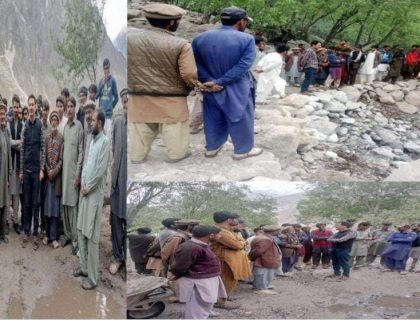 urdu news, Assistant Commissioner inspected the flood-damaged lands and ordered the revenue field staff to quickly