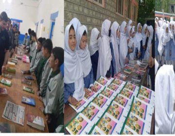 urdu news, Department of Education Shigar has started a book fair in the schools of Shigar