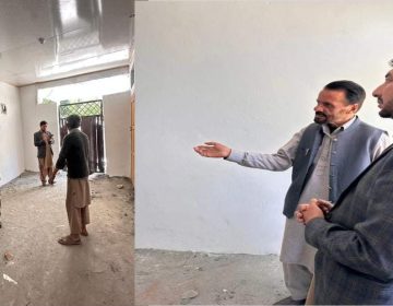 Urdu news, Inspector of Schools, District Kharming visited the newly constructed building Middle School