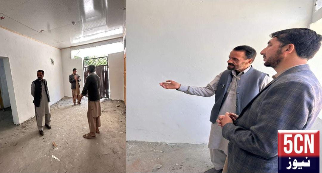 Urdu news, Inspector of Schools, District Kharming visited the newly constructed building Middle School