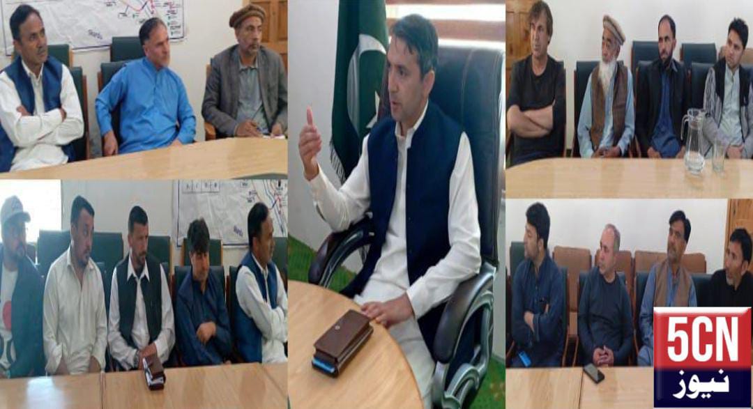 urdu news, an important meeting with tours operators