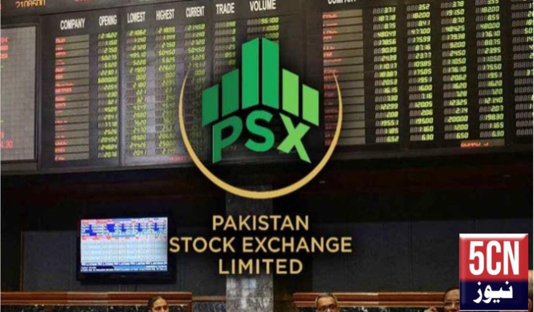 urdu news, Pakistan Stock Market was suggested by 76 thousand points, the highest level of the country