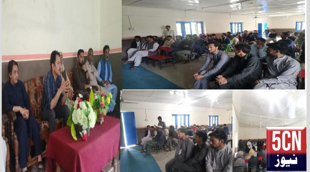 urdu news, Assistant Commissioner Shigar along with the representatives of all the line departments organized an open meeting at the Union Alchorhi