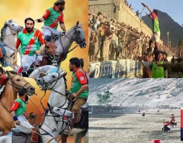 urdu-news-jashan-baharan-polo-cup-tournament-chilas-won-by-defeating-skardu