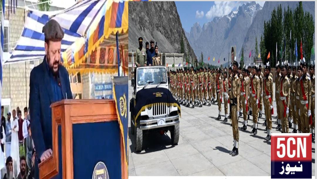 urdu news, 19th Passing Out Ceremony of Cadet College Skardu