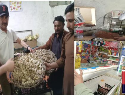 urdu-news-checked price list in shigar bazar