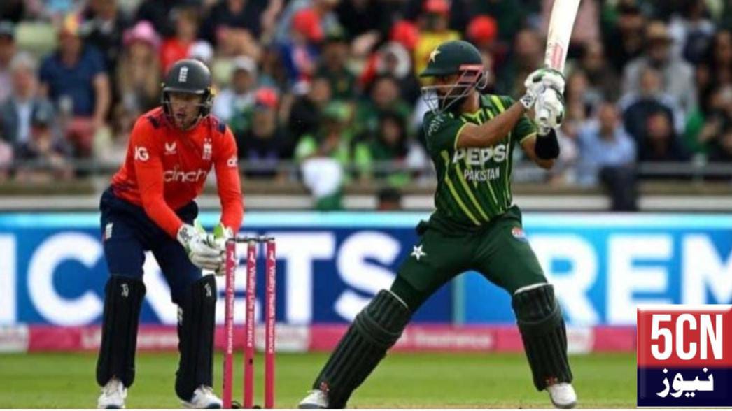 T20, Pakistan's third match against England will be played today