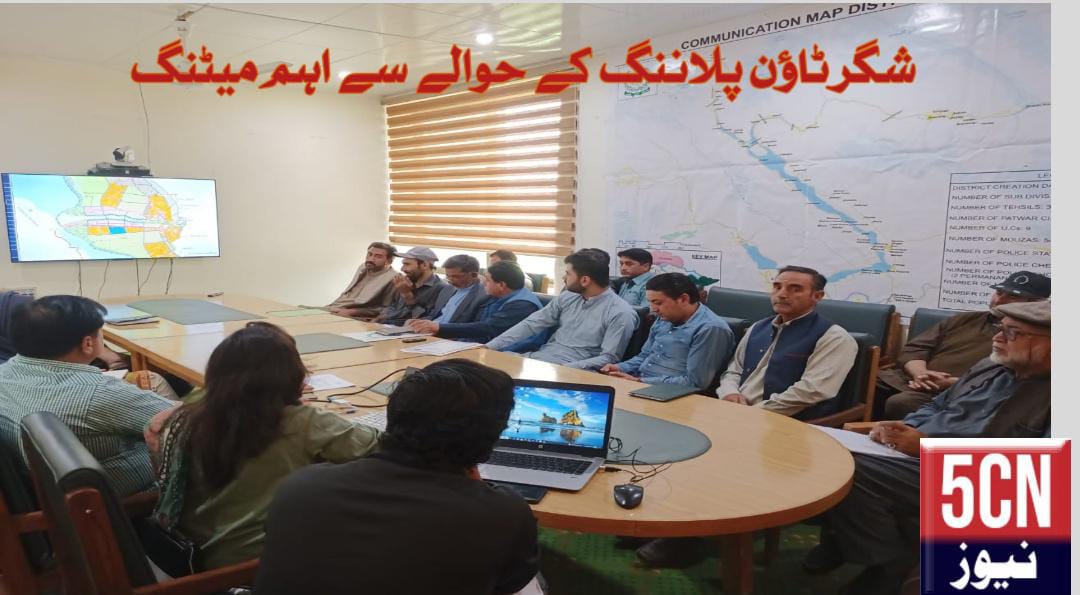 Urdu news, information cell will be set up in the Shigar Fort area so that tourists can easily get information about the tourist attractions of Shigar