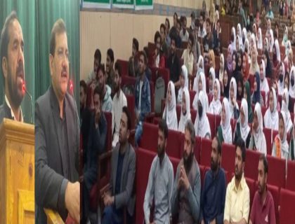 urdu news, University of Baltistan: Seminar on Teaching Methodology and Competitive Examination,