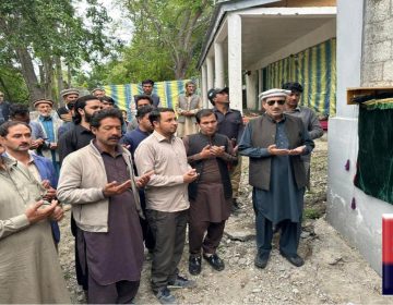 urdu news, Civil Dispensary Neayali inaugurated by Shigar