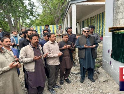 urdu news, Civil Dispensary Neayali inaugurated by Shigar