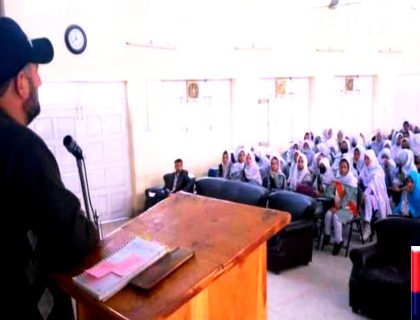 urdu news,grand function organized on the topic "Social Media Advantages and Disadvantages" at Girls Degree College Skardu
