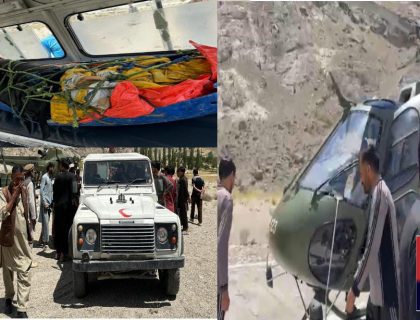 Rescue mission successful in Shigar, mountaineer Muhammad Hasan Shigari's body reached Shigar, body left for native village.