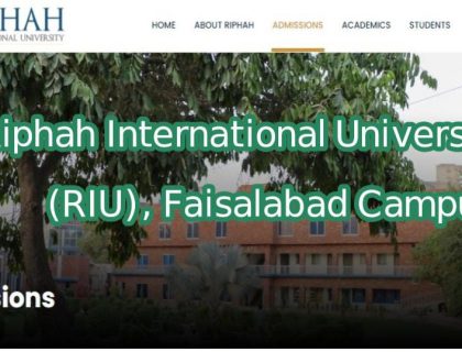 Riphah International University (RIU), Faisalabad Campus