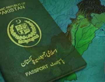 urdu news, Pakistani passport renewal