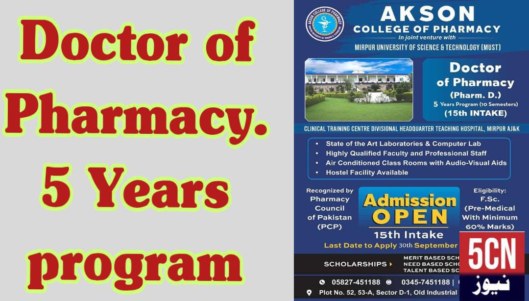 Admission open