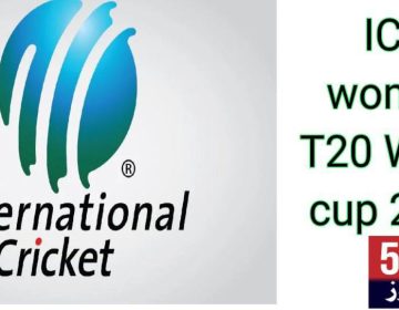 cricket-news-icc-women-t20-world-cup-2024-live-score