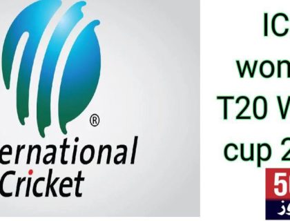 cricket-news-icc-women-t20-world-cup-2024-live-score